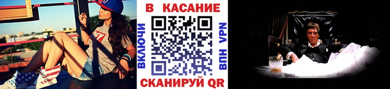 Виды наркотиков купить Шахунья СК  Кокаин  МЕФ  ГАШИШ 