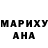 Метадон белоснежный Lera Kats