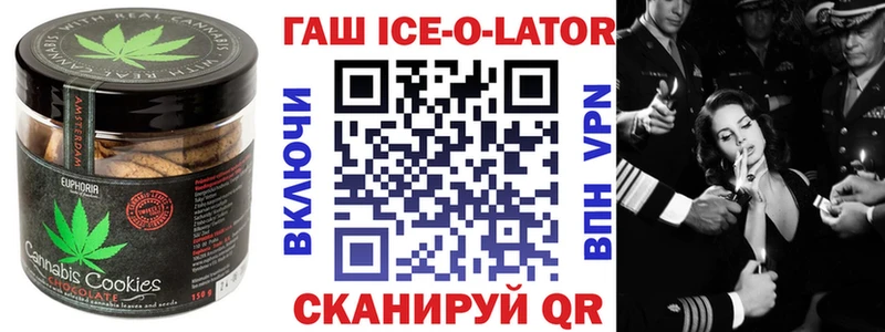 кракен tor  Шахунья  сайты даркнета как зайти  Cannafood марихуана 