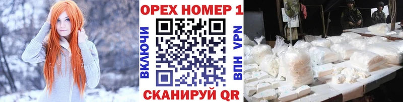 COCAIN Columbia  где найти наркотики  Шахунья 