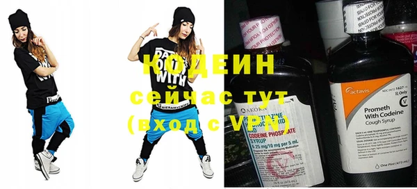 соль курить ск Белокуриха