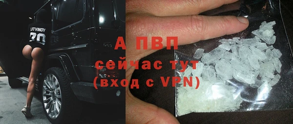 2c-b Белоозёрский