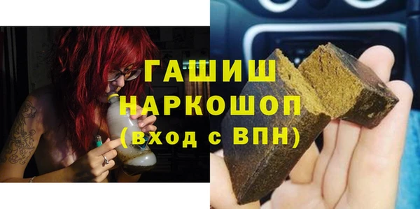 2c-b Белоозёрский