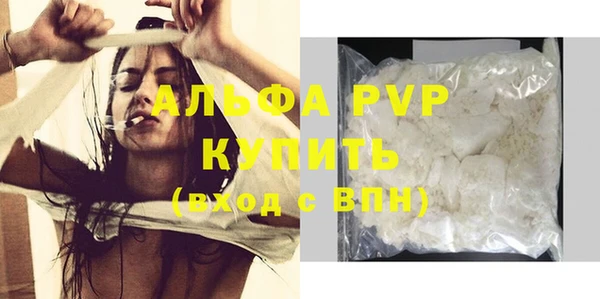 2c-b Белоозёрский