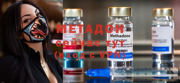 PSILOCYBIN Беломорск