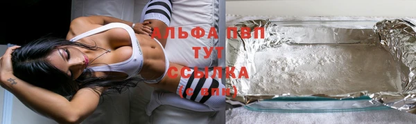 2c-b Белоозёрский