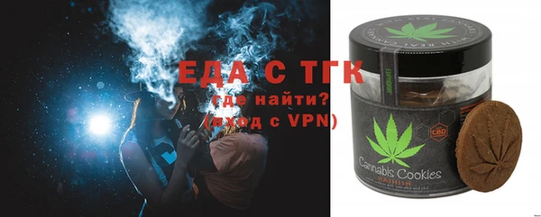PSILOCYBIN Беломорск