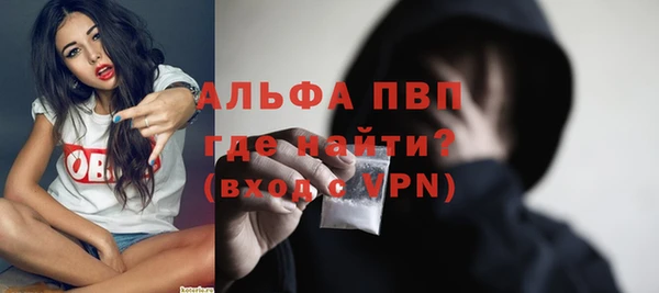 2c-b Белоозёрский