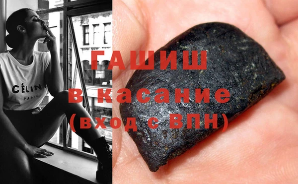 прущий лед Тобольск