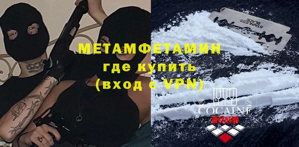 PSILOCYBIN Беломорск
