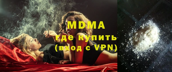 2c-b Белоозёрский