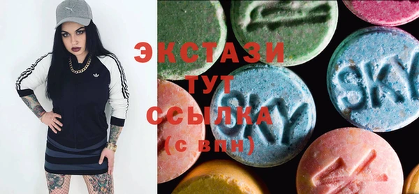 2c-b Белоозёрский