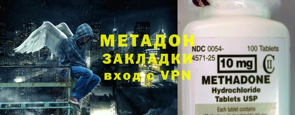 PSILOCYBIN Беломорск
