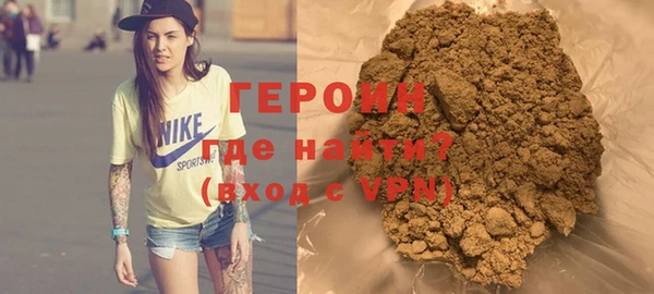 PSILOCYBIN Беломорск