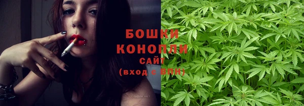 2c-b Белоозёрский