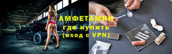 PSILOCYBIN Беломорск